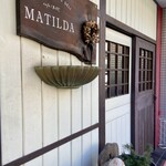 マチルダ - お店外観