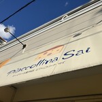 ピアッコリーナ・サイ - 