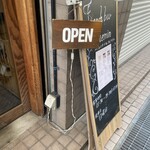 フレンチバル シュマン - 