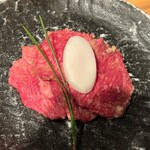 ひゃら亭 - タン先1人前 1,100円