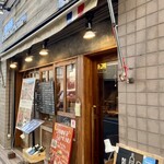 フレンチバル シュマン - 