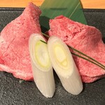 ひゃら亭 - 幻のタン2人前 3,000円