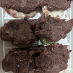 おせきもち - 料理写真: