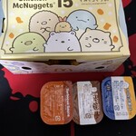 マクドナルド - 料理写真:
