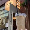 uRn. chAi&TeA 恵比寿店