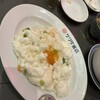 大阪中華サワダ飯店