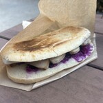 シュタットマインツ - 