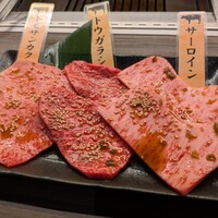 上野太昌園 上野本店 - 