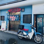 うまうま - うまうま