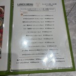 かめぱんカフェ - 