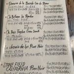 ビストロ パニエ - 