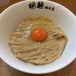 中華そば 桐麺 - 