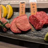 上野太昌園 上野本店 - 