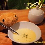 フクミミ - キッシュセットのスープ