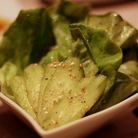 うしごろバンビーナ 渋谷店 - 