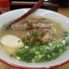 琉球麺屋かりゆしそば