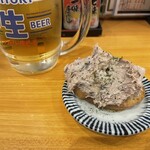 ごきげん酒場 ひょっとこ 鶴見店 - 