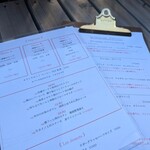 レ ファーブル ボンジュール - 