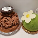 パティスリー ラ パージュ - 