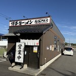 博多ラーメン なみへい - 