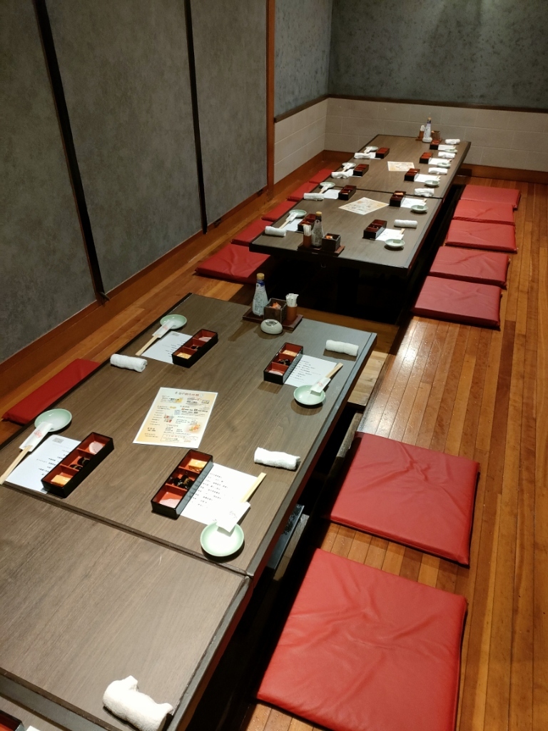 炙 谷 中野 店