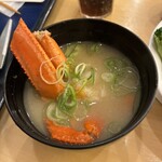 サンロード 吉備路 - 