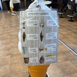 ガンジーハウス - メニュー