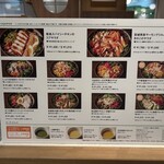 Umi & Yama Kitchen - 