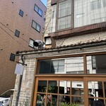 キッチン ほりぐち - 