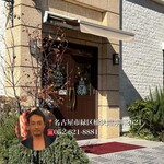 ドルチェ エ カフェ ウニコルノ - 