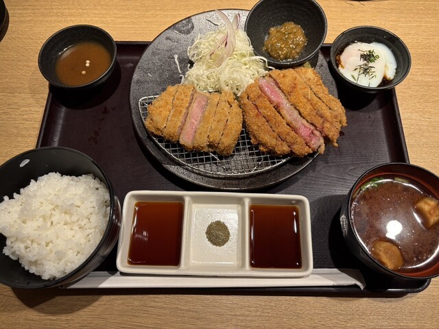 Gyukatsu Kyoto Katsugyu Arude Shin Osaka Ten