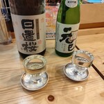 酒のひろせ - 