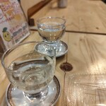 酒のひろせ - 