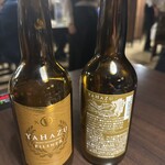 高千穂牛レストラン 和 - 