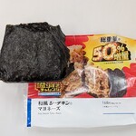 LAWSON - 料理写真: