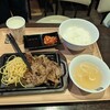 牛角焼肉食堂 イオンモール東久留米店