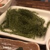 串ナカマ