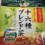 軽井沢ファーマーズギフト - ドリンク写真:十六種ブレンド茶（ノンカフェイン）540円！