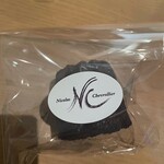 Nicolas Chevrollier - 