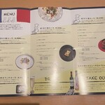 Nicolas Chevrollier - 