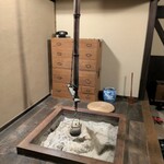 旬菜料理はたの - 土間に囲炉裏♪