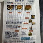 バーガー Kings'B - 