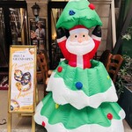 ピッツェリア ブラチェリア チェザリ - 