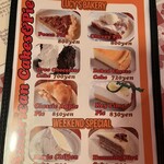 Byrd's Pizza & Ribs - 