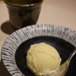 焼肉うしふじ - 