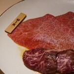 焼肉うしふじ - 