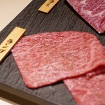 焼肉うしふじ - 