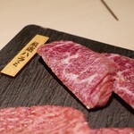 焼肉うしふじ - 