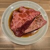 焼肉てつや