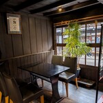 茶房こでまり - 落ち着いた空間